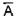 45_a.png (16×19)