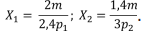 Q29D.png (155×37)
