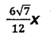 Q5E.png (53×40)