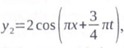 Q33_1.png (124×48)