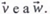 Q27B.png (50×19)