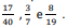 q40.png (62×26)