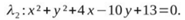 Q17_2.png (185×20)
