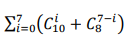 Q32B.png (130×40)