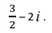 Q4D.png (52×33)