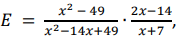 Q21.png (177×42)