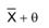Q28A.png (45×26)