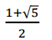 Q16D.png (52×40)