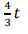 q_9 - 2.png (28×34)