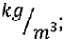 46.png (66×43)
