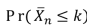 Q37_2.png (87×27)
