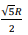 q_20 a.png (28×35)
