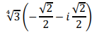 q_1 - 1 e.png (130×50)