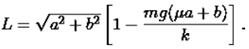 Q11B.png (249×49)