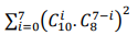 Q32E.png (125×32)