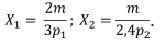 Q29E.png (150×40)