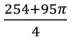Captura_de tela 2025-07-16 190309.png (72×38)