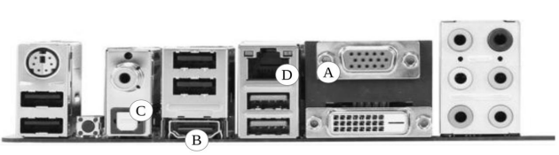 Imagem associada para resolu&ccedil;&atilde;o da quest&atilde;o