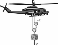 Imagem associada para resolu&ccedil;&atilde;o da quest&atilde;o