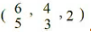 56.png (91&times;36)