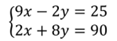 Q14.png (117&times;41)