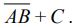 Q8B.png (76&times;25)