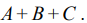 Q8C.png (87&times;23)