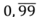 Q12_3.png (40&times;22)