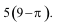 30c.png (57&times;23)