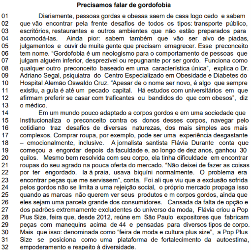 Captura_de tela 2026-07-10 101827.png (510×508)